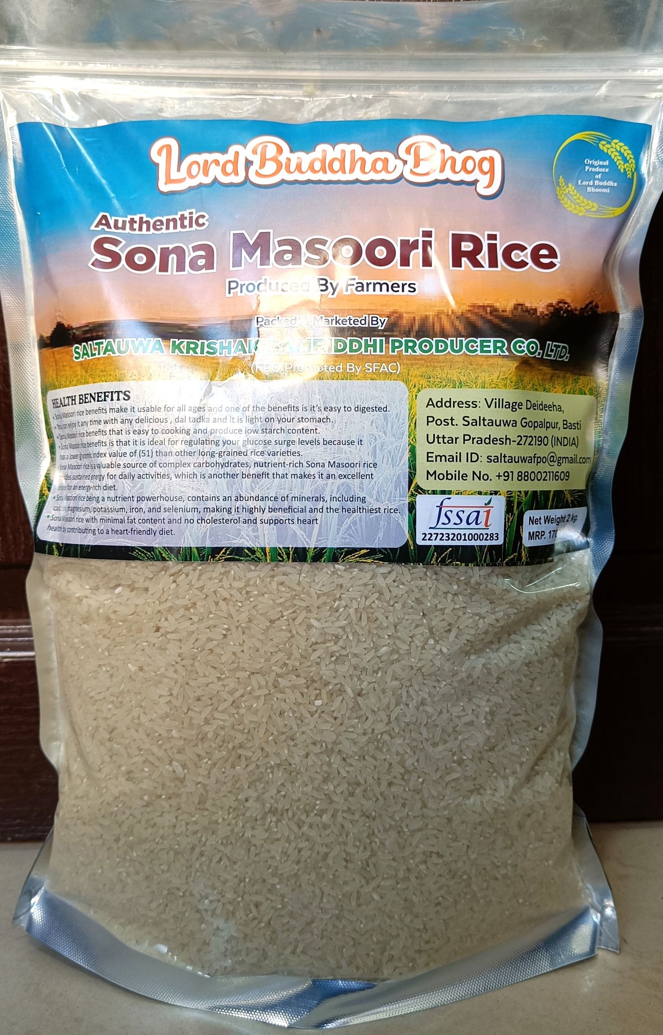 Sona Masoori Rice