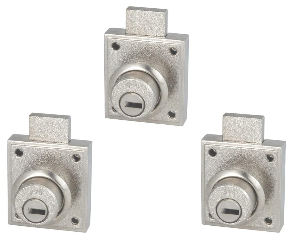 Harrison H-0090 Zinc Five Pin Furniture Lock piece (Pack of 3, Silver)
