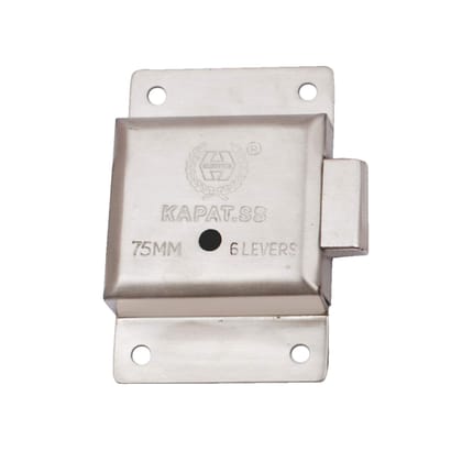 Harrison H-0409 75mm Iron Six Lever Single Action Furniture Lock piece (Silver)