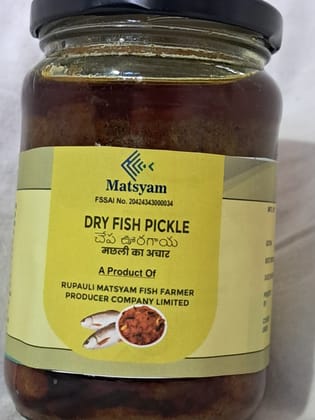 Dry Fish Pickle Dry Fish Pickle