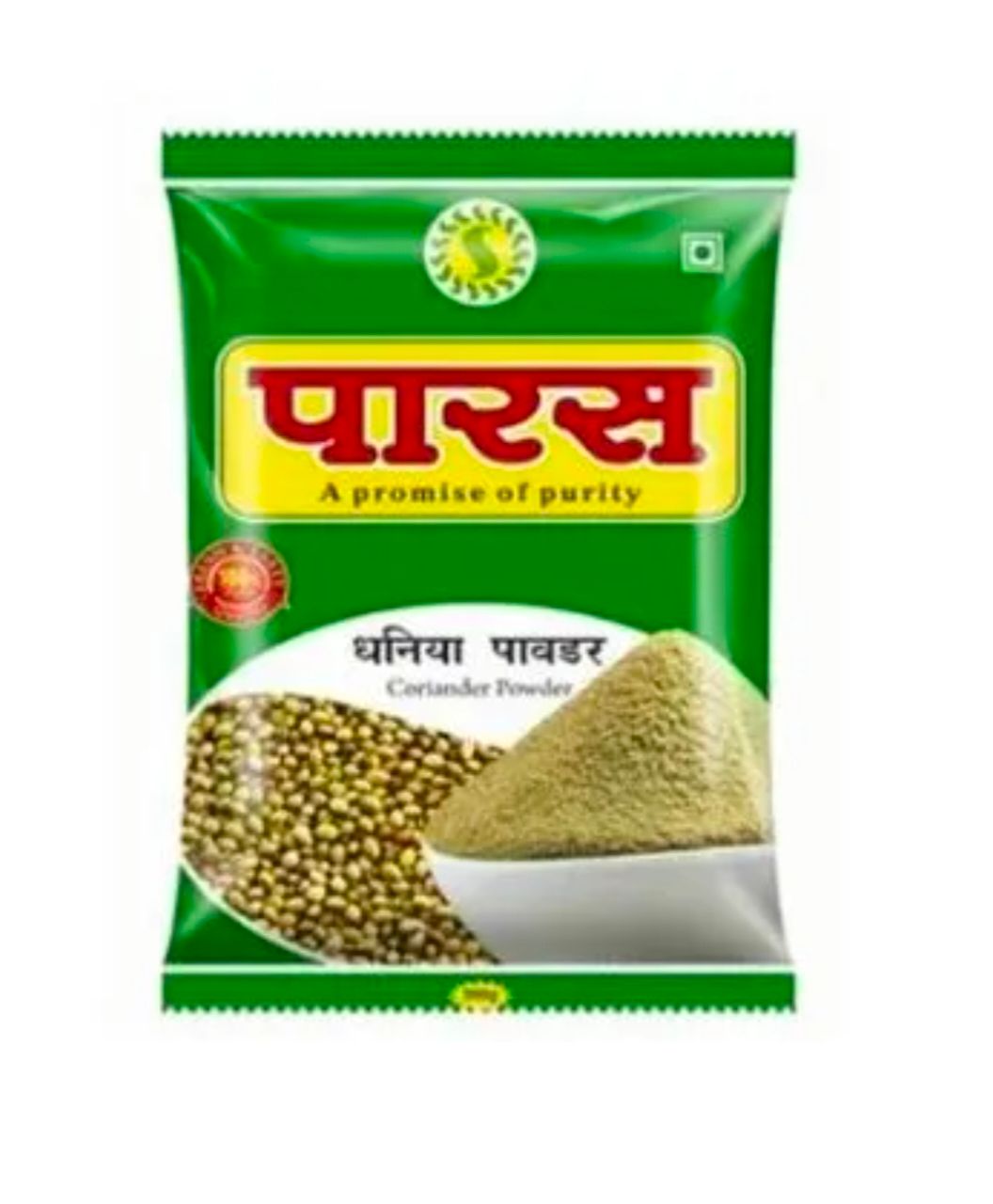Paras coriander powder 200 gm