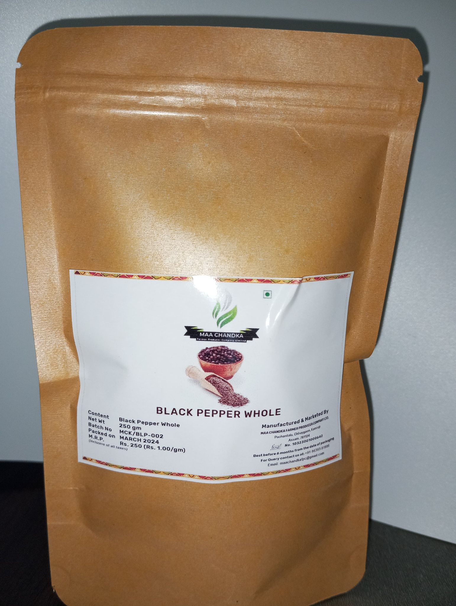 Black Pepper 250 gm