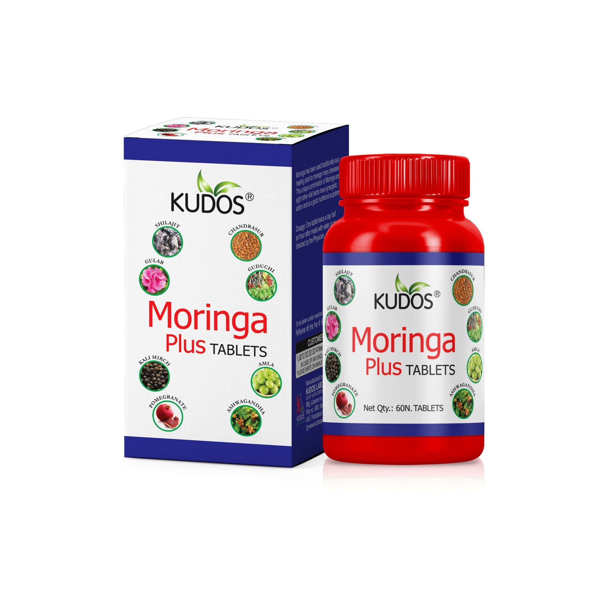 Kudos MORINGA PLUS : (60 Tablets)