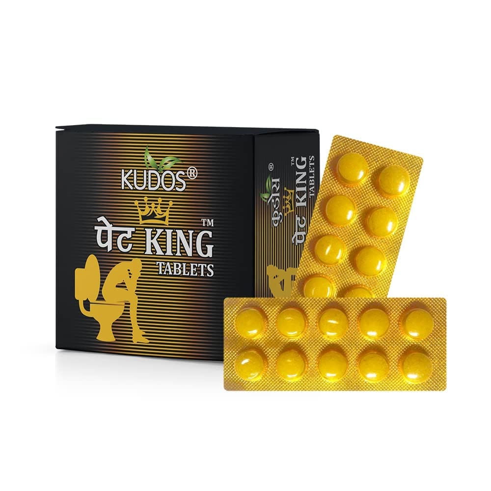 Kudos pet king tablets(pack of 2)