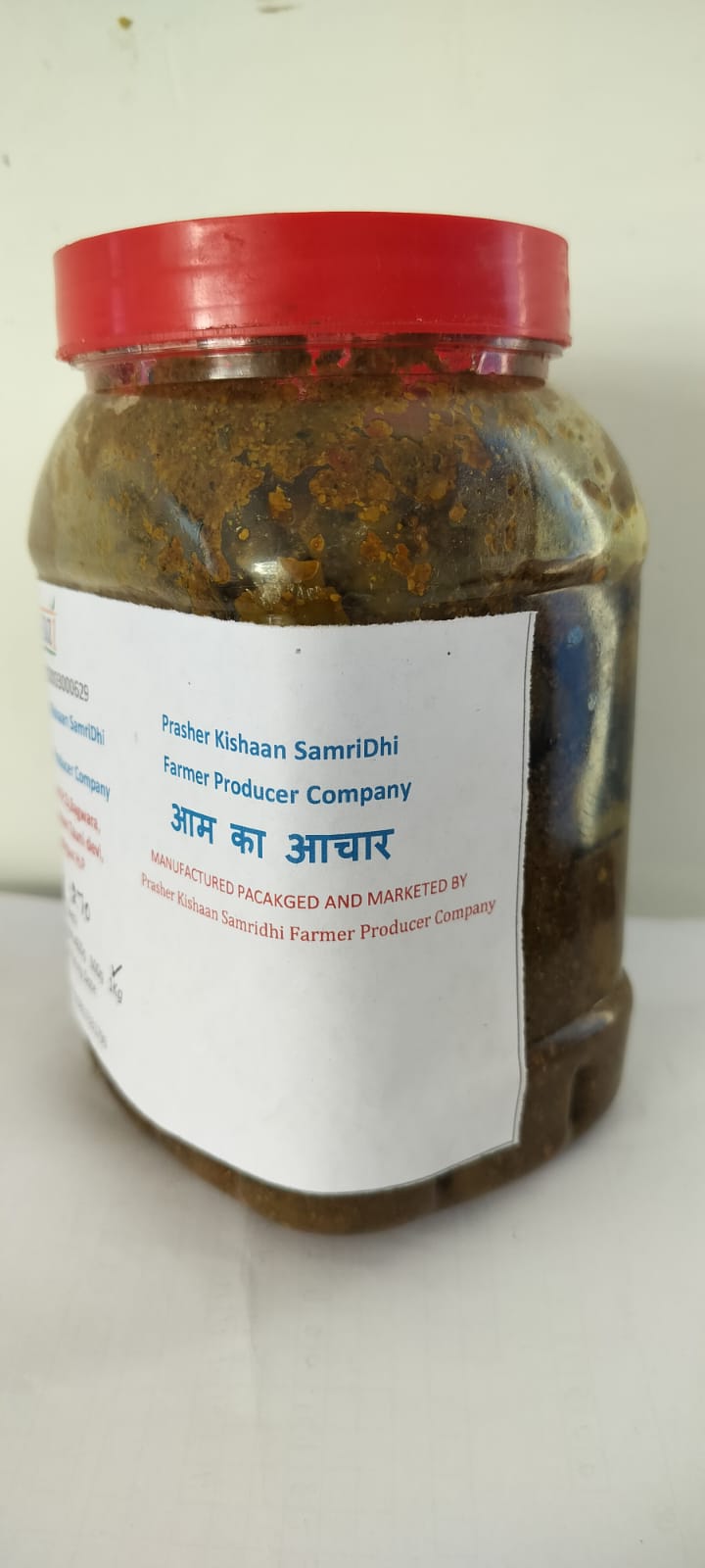 Mango Pickle (Aam ka Achar)