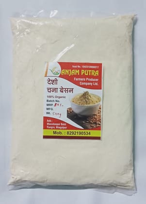 CHANA BESAN CHANA BESAN