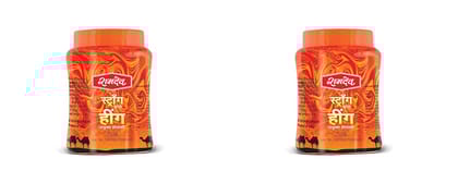Ramdev Masala | Strong Hing Powder | Asafoetida Powder | 100 Gm Each | Pack of 2 | 200 Gm Pack