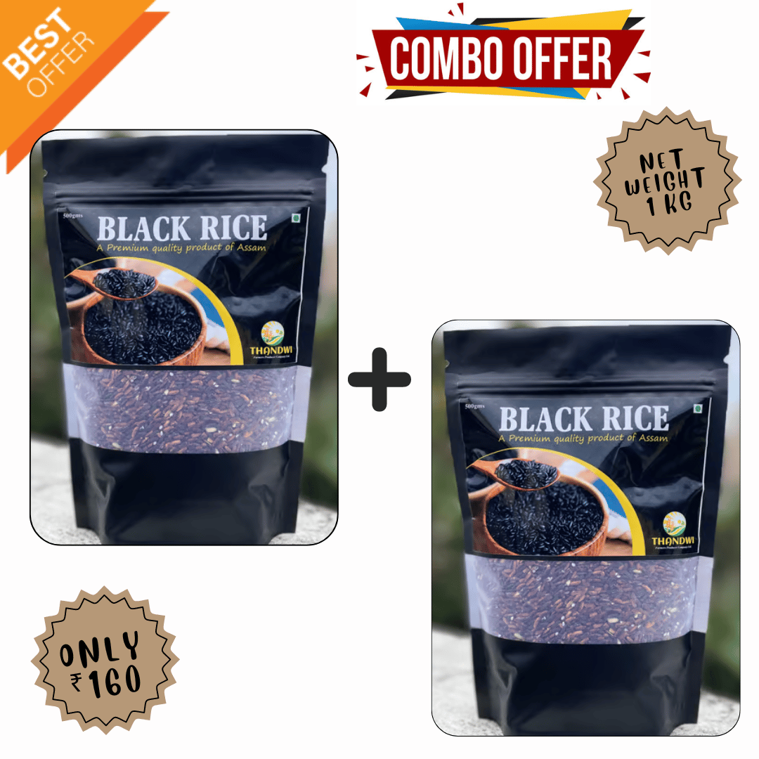 BLACK RICE (COMBO PACK)  1 KG
