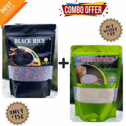Black Rice + Aromatic Rice Variety: JWSA (Joha Rice) - 1 KG