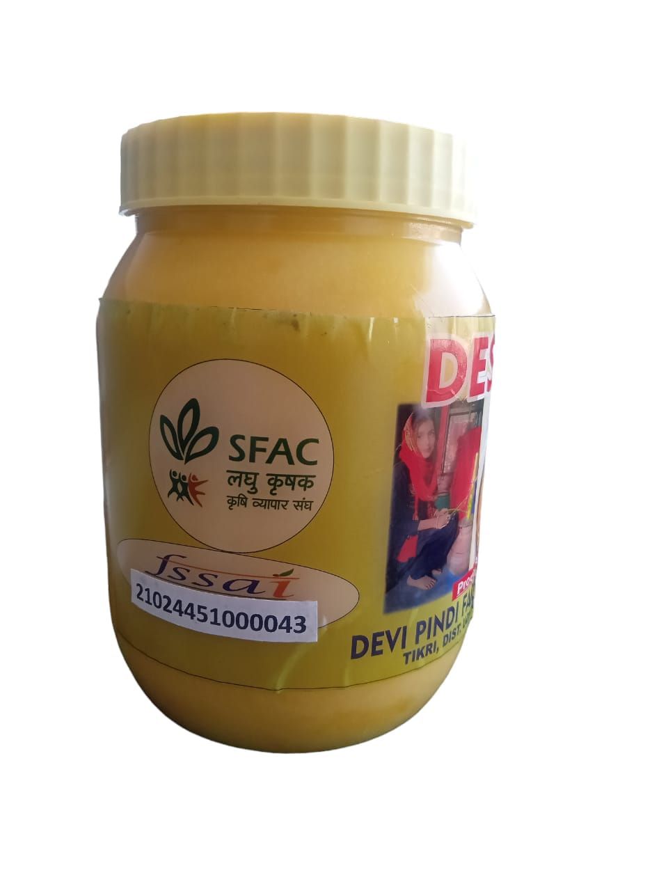 DESI GHEE 1kg