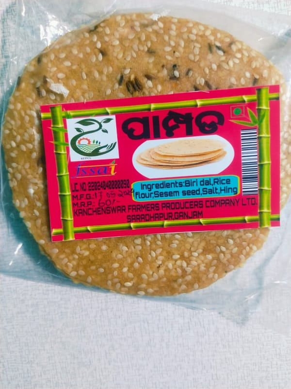 ... ...