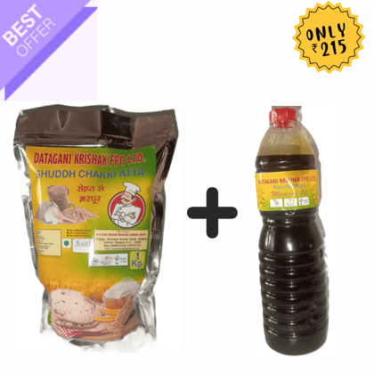Dataganj Shudh Chakki Atta + Mustard Oil 1 ltr Dataganj Shudh Chakki Atta + Mustard Oil 1 ltr
