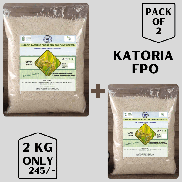 KATARNI RICE - PACK OF 2