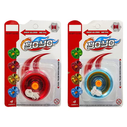 Humaira Metal Fine Gloss High Speed YoYo - Professional Grade Performance Yo-Yo for Experts and Beginners (Pack of 2) Humaira Metal Fine Gloss High Speed YoYo - Professional Grade Performance Yo-Yo for Experts and Beginners (Pack of 2)
