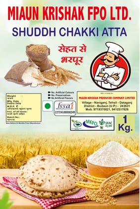 Shudh Chakki Atta 1 Kg