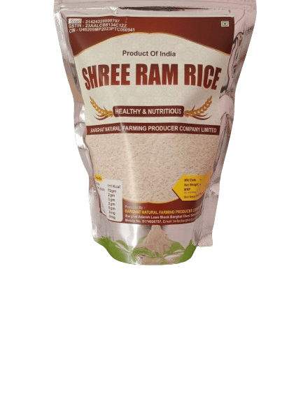 Shree Ram Rice