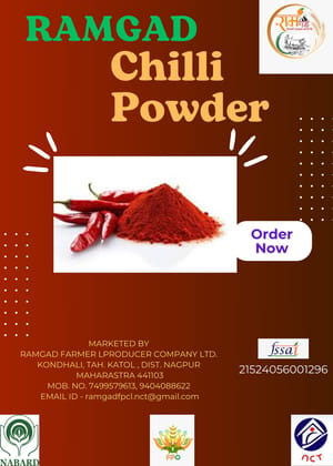 Red Chili Powder Red Chili Powder