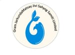 Gram Jarkunda Matsya Jivi Sahyog Samiti Limited