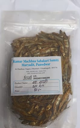 Big Fidder fish(Bada Sarangi) Big Fidder fish(Bada Sarangi)