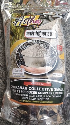 Kale Gehu Ka Atta