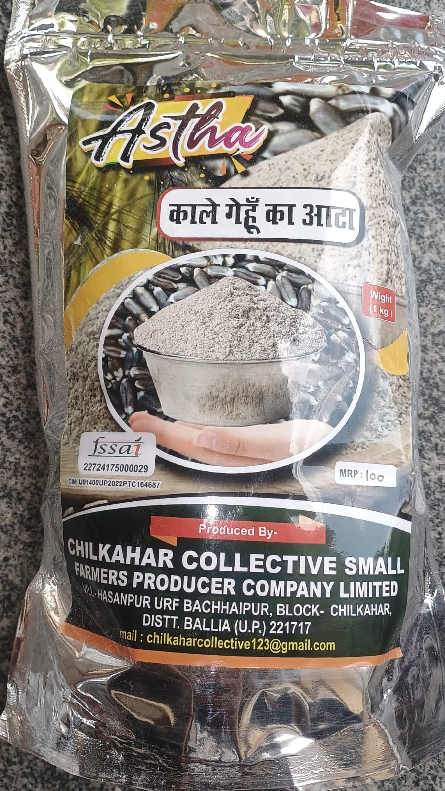 Kale Gehu Ka Atta