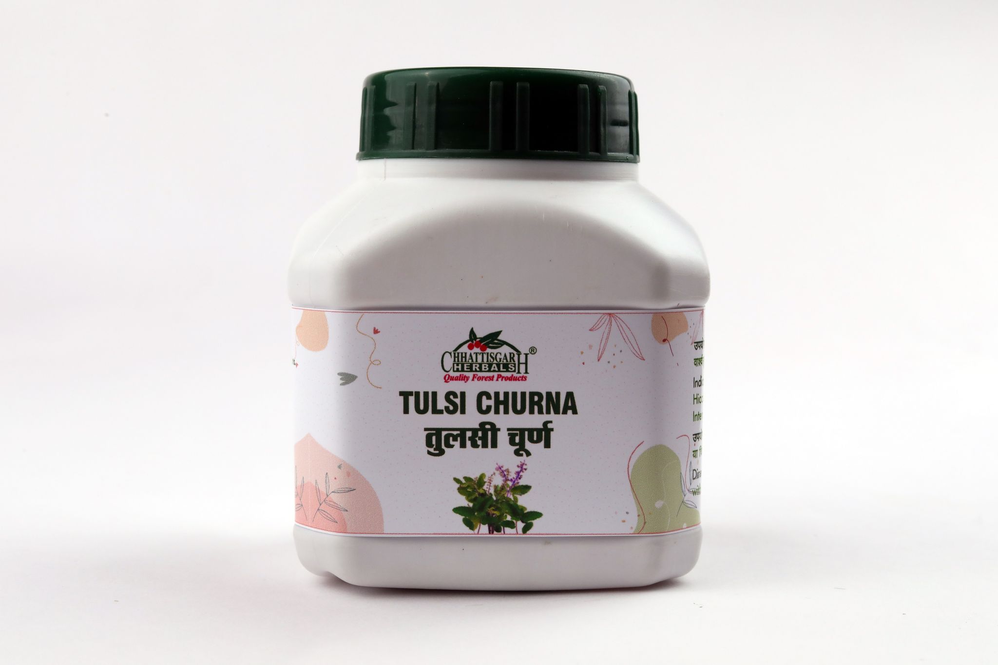 Chhattisgarh Herbals TULSI CHURN 100 GM