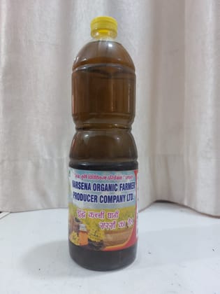 Mustard Oil Mustard Oil