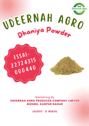 Dhaniya Powder Dhaniya Powder