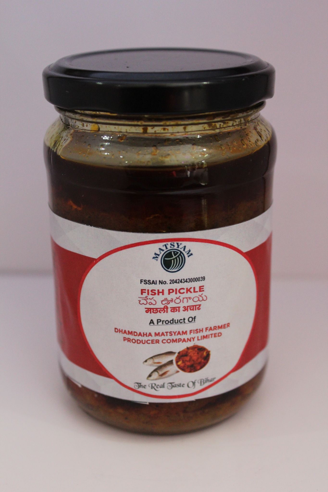 Fish Pickle