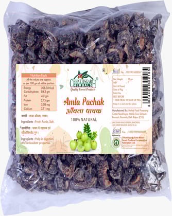 Chhattisgarh Herbals AMLA PACHAK 50 GM Chhattisgarh Herbals AMLA PACHAK 50 GM