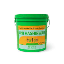 Uni Aashirwad Uni Aashirwad