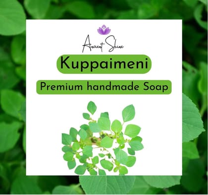 Kuppaimeni Handmade Soap Kuppaimeni Handmade Soap