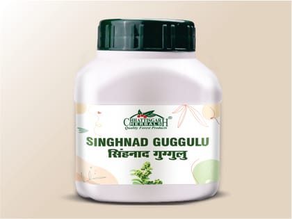 Chhattisgarh Herbals SINGHNAD GUGGAL | 90 NOS/PKT