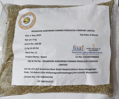 Pearl Millet (Bajara) Pearl Millet (Bajara)