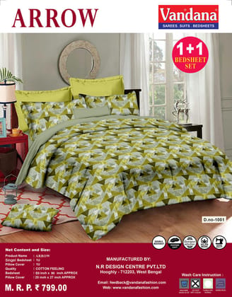Arrow Bedsheet Arrow Bedsheet