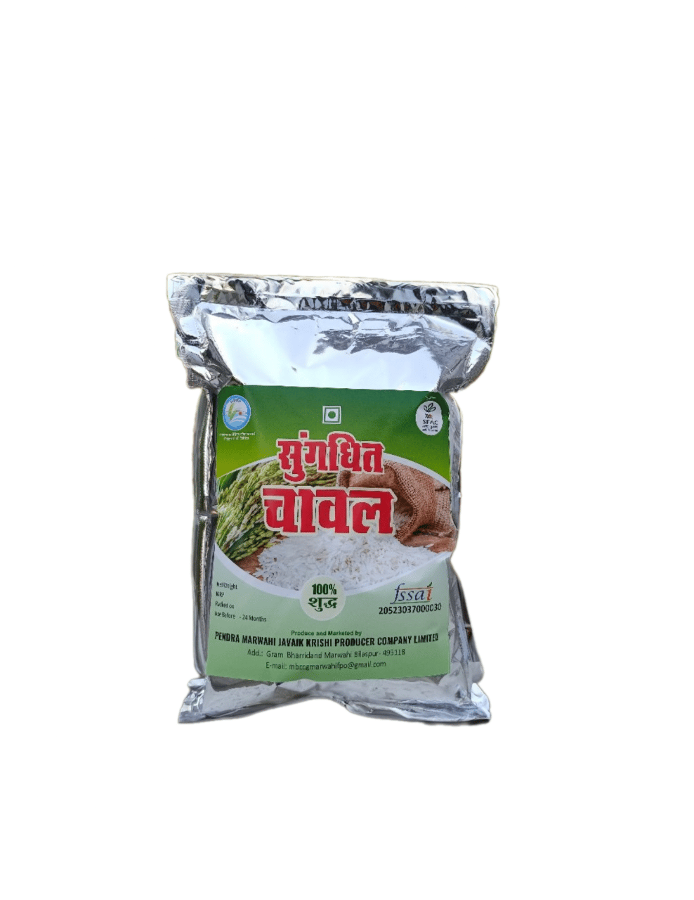 Scented Rice