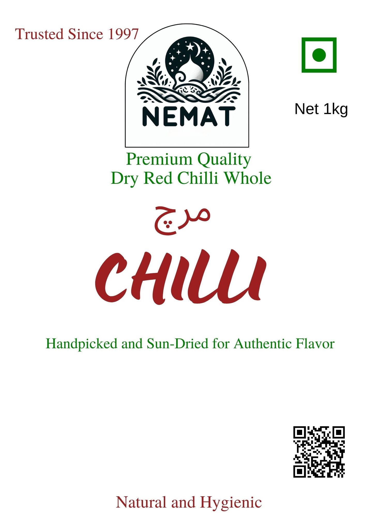 Teja Chilli Whole