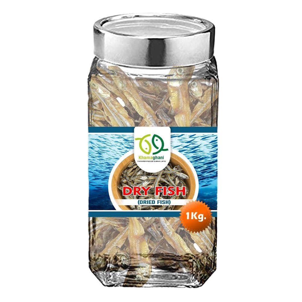 Dry Fish - Anchovy Dried Fish-250 Gm
