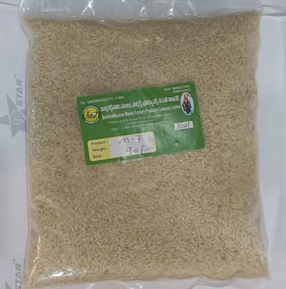 Rice (V-M-7) Rice (V-M-7)