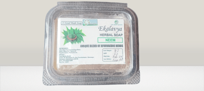 Eklavya Herbal Neem Soap (pack of 5)