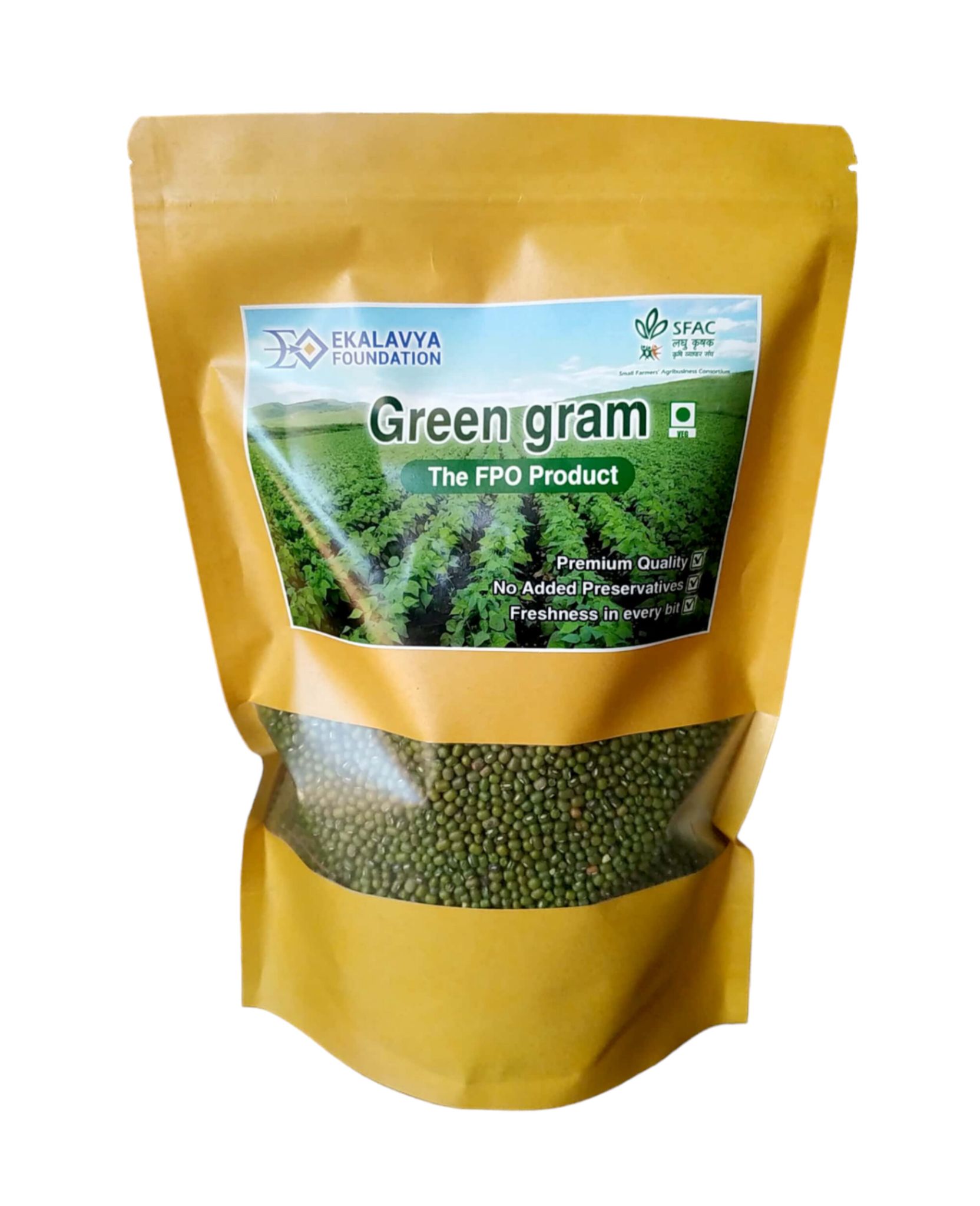 Green Gram Loose