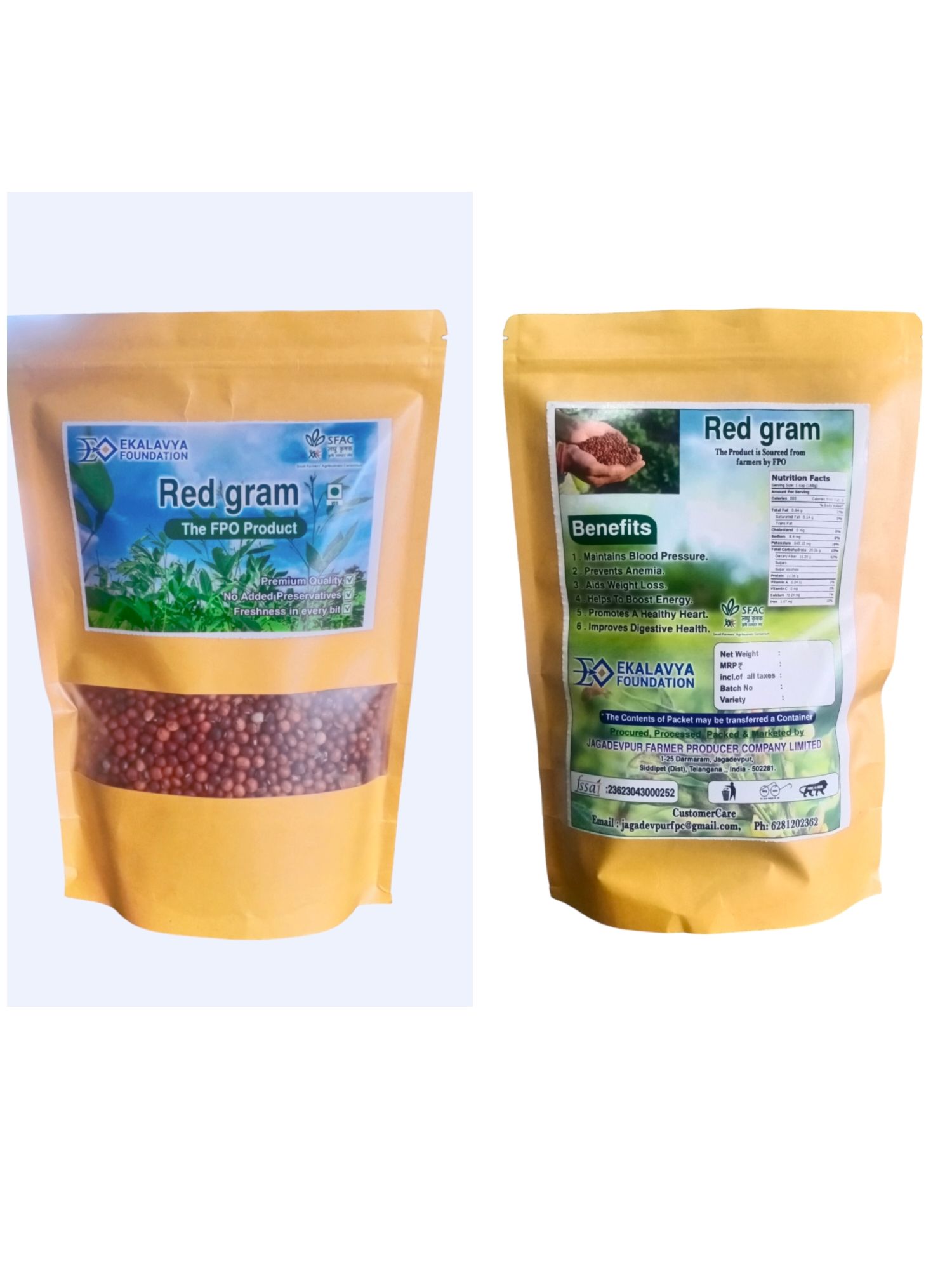 Red Gram Loose/1kg