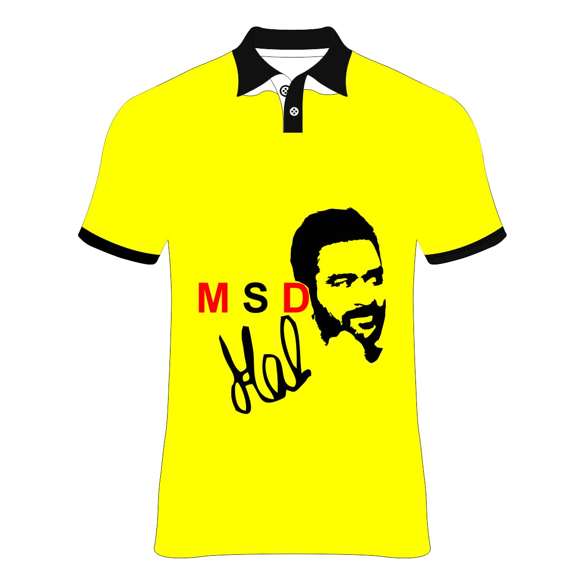 Next Print M S DHONI T Shirt
