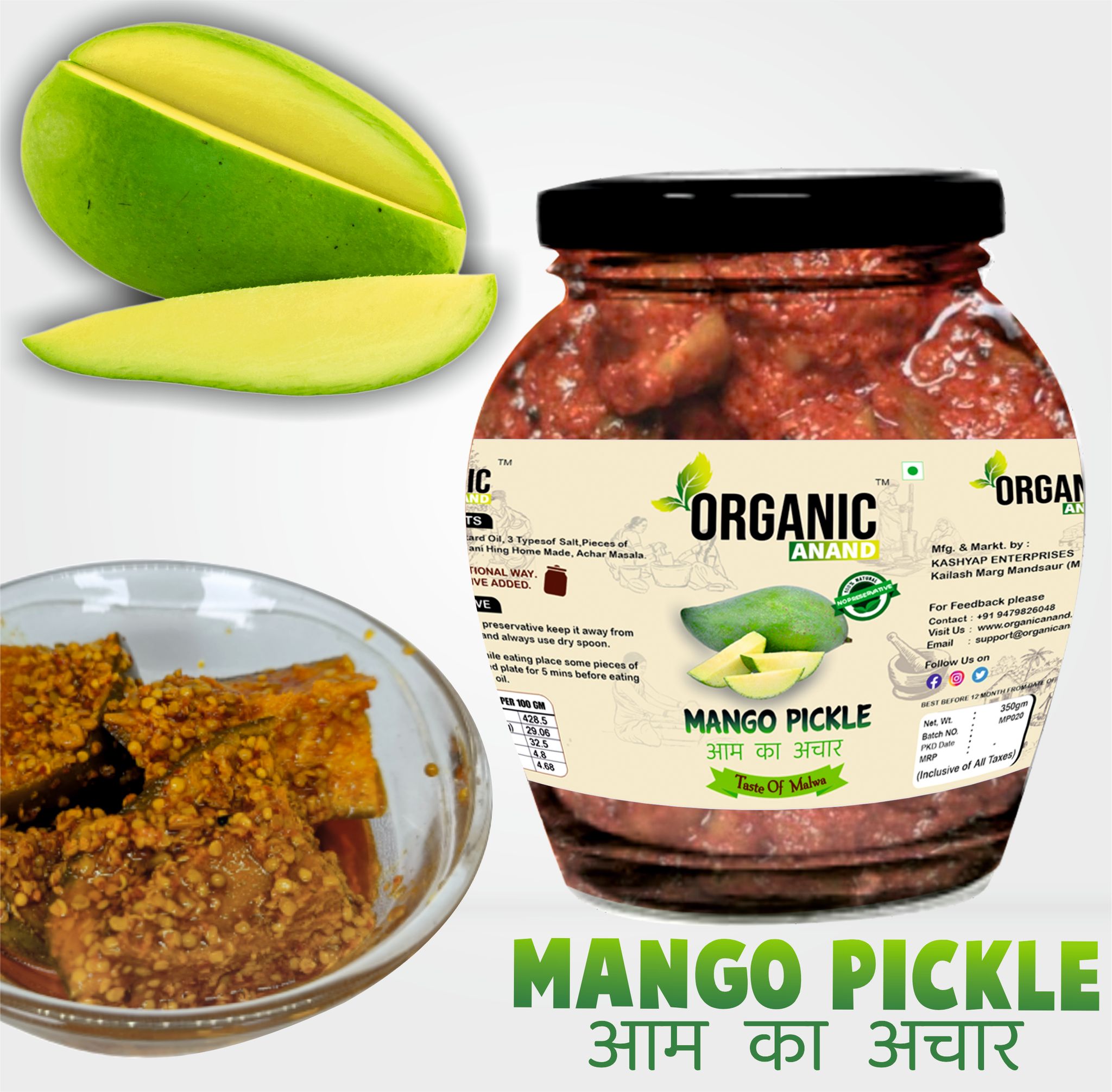 Organic Anand Pure & Natural Less Sweet Mango Pickle (Mitha Aam ka achar) Jaggery Mango Pickle,Homemade Aachar with Neemwood Spoon (350gm-Pack of 1)