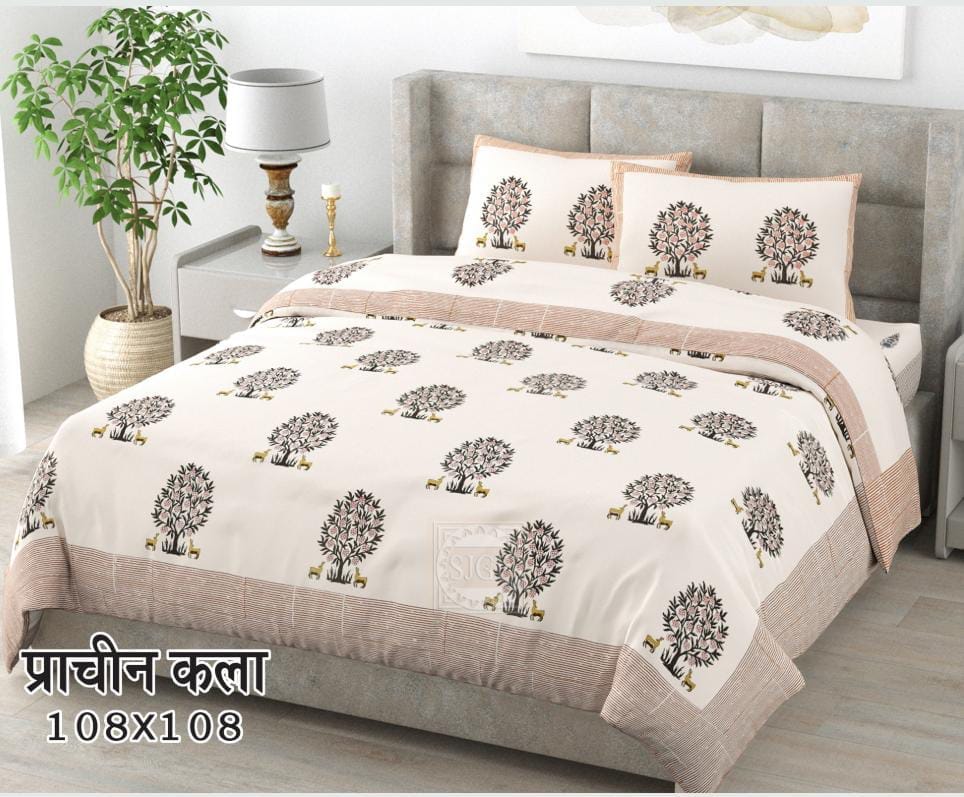 PRACHIN KALA | BLOCK PRINTING KING SIZE BEDSHEET