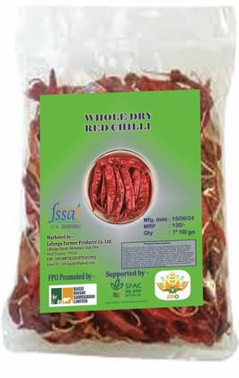 Whole Dry Red chilli (pack of 2)