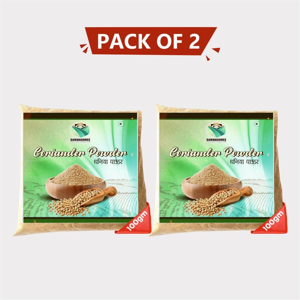 Coriander Powder 200gm (Pack of 2 x 100gm) – Sarwashree Krishi Producer Company Limited Pure & Natural Dhaniya Powder. 
