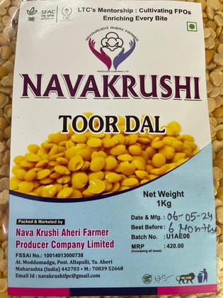 TOOR DAL TOOR DAL