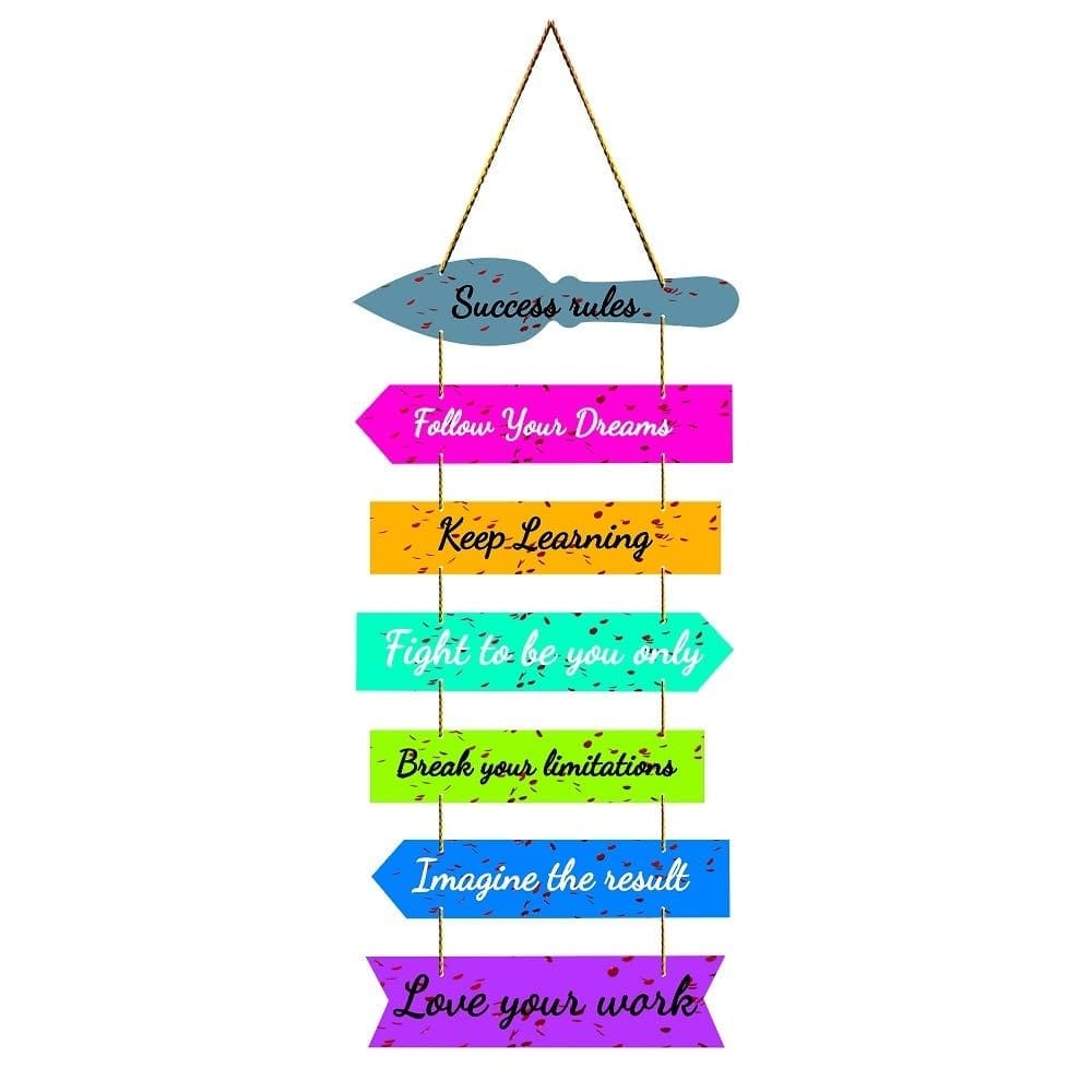 Charmor Success rules Decorative Wall Hanging Decoration for Home | Living Room | Garden | Wall Decoration (WH3414)