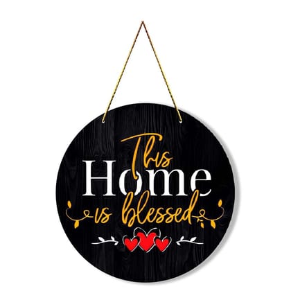 Wall Hangings for Home Decoration Items for Living Room Decor Welcome Home Wall Hanging for Home Office Decoration Handmade Craft Decorative Wall Art (WH1824)